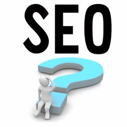 SEO效果不佳？重慶帝壹網絡解析網站優化推廣無效的原因及解決策略